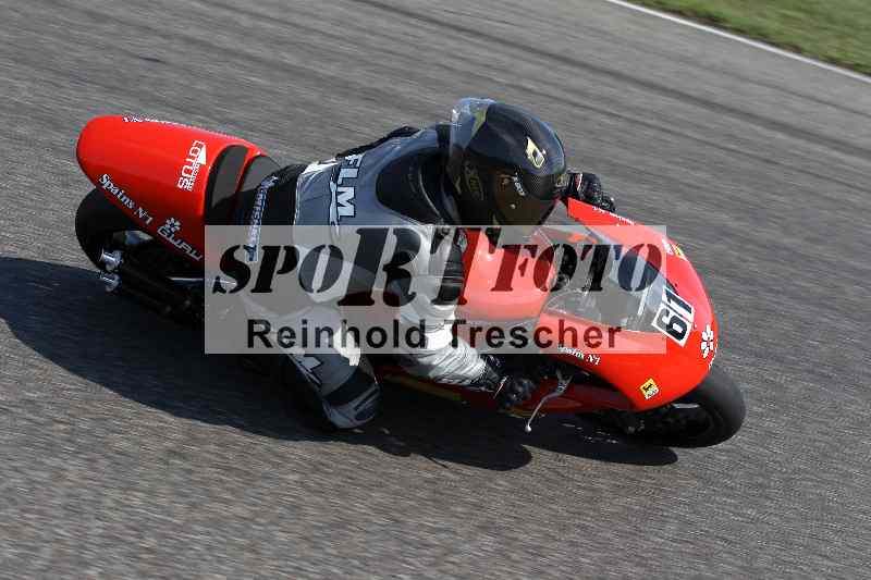/44 09.08.2025 Plüss Moto Sport ADR/Einsteiger/61